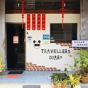  ゲストハウス Travellers Diary
